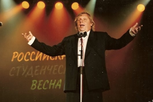 1990-е